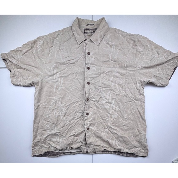 Jamaica Jaxx Mens XL Silk Button Up Shirt Beige Palm Tree Print Short Sleeve - Picture 1 of 5
